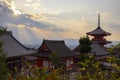 Kiyomizu-dera Temple Buildings with Kyoto, Japan City Skyline and Mountains Royalty Free Stock Photo